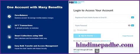 Paytm Net Banking Registration Activation 2024 Digital