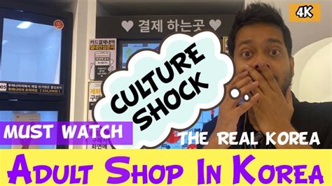 🇰🇷 Adult Shops In Korea🇰🇷 Sex Shop Tour Is Korea Safe Korea Is