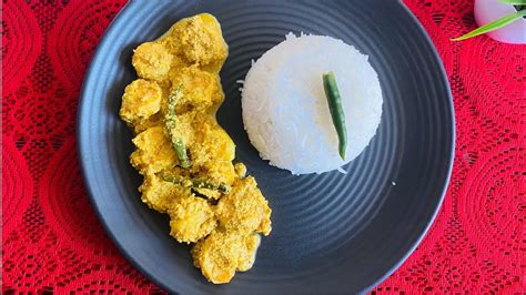 Prawn Curry Recipe Shorshe Posto Chingri Bhapa Prawns Steamed In