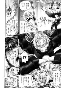 Tamatamajou Nhentai Hentai Doujinshi And Manga