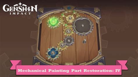 Mechanical Painting Part Restoration IV Evermotion Mechanical