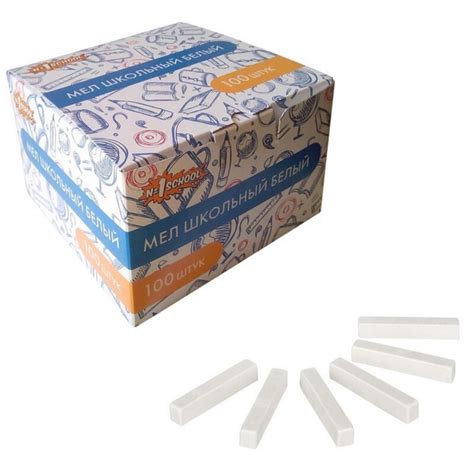 Мел школьный №1 School Отличник белый 100шт картон - купить с доставкой ...