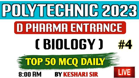 Jeecup Polytechnic Entrance Exam 2023 Biology Important Questions For