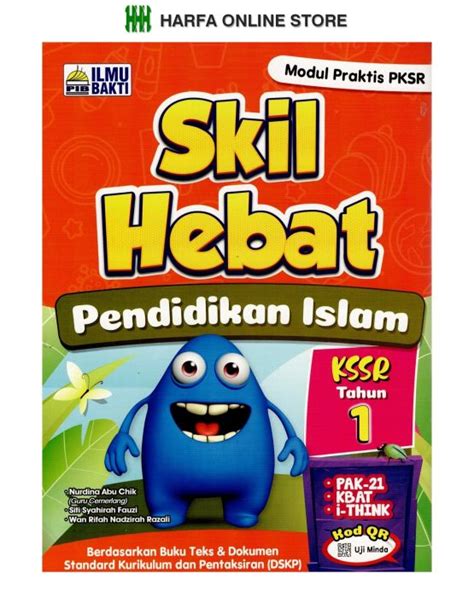 Buku Latihan Modul Praktis PKSR Skill Hebat Pendidikan Islam Tahun 1