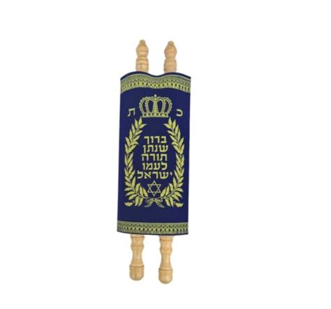 Inches Sefer Torah Scroll Hebrew Jewish Prayer Bible Synagogue