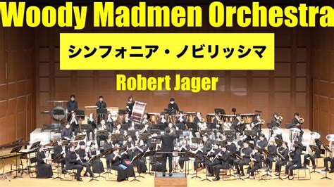 Sinfonia Nobilissima Robert Jager Youtube