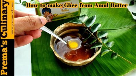 Desi Ghee At Home How To Make Ghee From Amul Butter Under 15 Mins Step