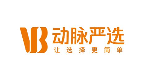 动脉严选新品鉴，助力医疗创新产品里程碑发布！ 动脉网