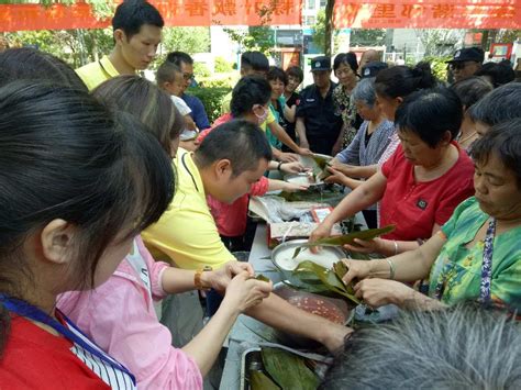 “粽叶飘香过端午，幸福和谐邻里情” 本网专稿 华夏小康网