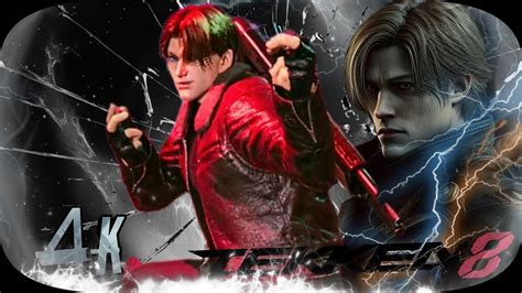 Lee Chaolan Leon S Kennedy Look Super Ghost Tekken 8 4k Youtube