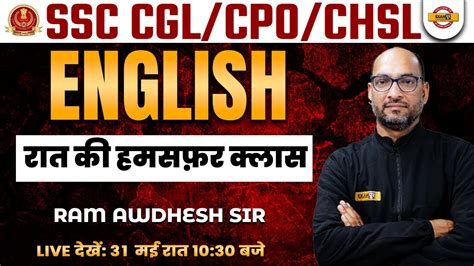 Ssc Cgl Cpo Chsl English Marathon Class English For All Ssc Exams