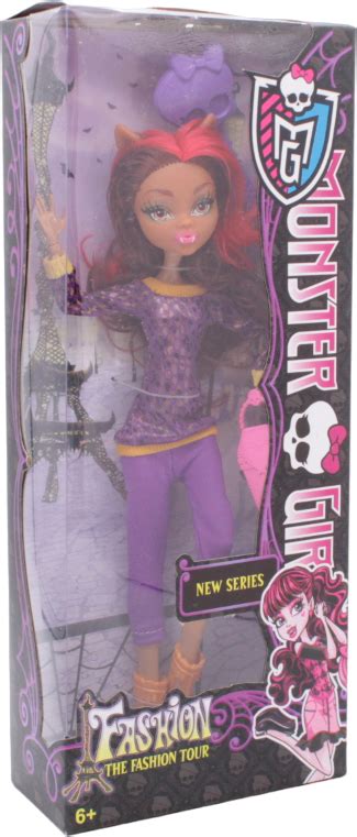 Кукла Монстер Хай Клодин Вульф 30 см (ID#1878676098), цена: 325 ...