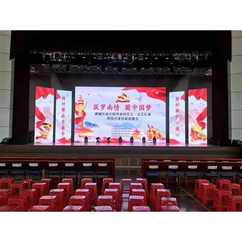 P Indoor Smd Billboard Video Wall Panel Rental Stage Led Display