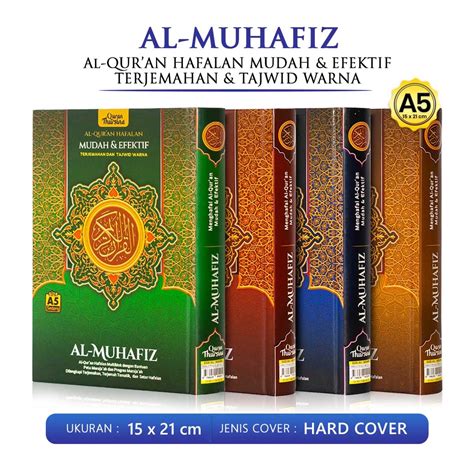 Jual Alquran Kecil Hafalan Mudah Al Muhafiz A Al Quran Terjemah Tajwid