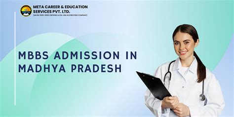 Mbbs Admission Process In Madhya Pradesh Step By Step Guide By