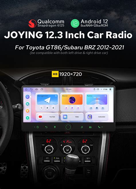 Joying 123 New Developed Android Head Unit Replacement For Toyota