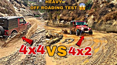 Thar X Vs X Off Road Battel First Time Off Roading On Thar Gone