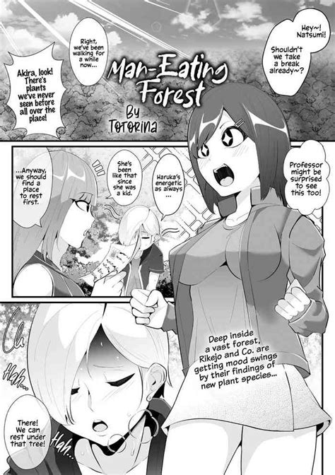 Hito Kurau Mori Man Eating Forest Nhentai Hentai Doujinshi And Manga