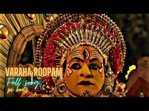 Varaha Roopam Full Song Kantara Rishab Shetty Sai Vignesh