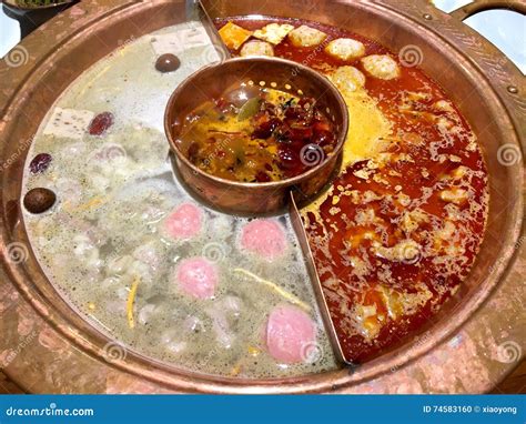Chongqing Hot Pot Close Up Stock Photo Image Of Chinese