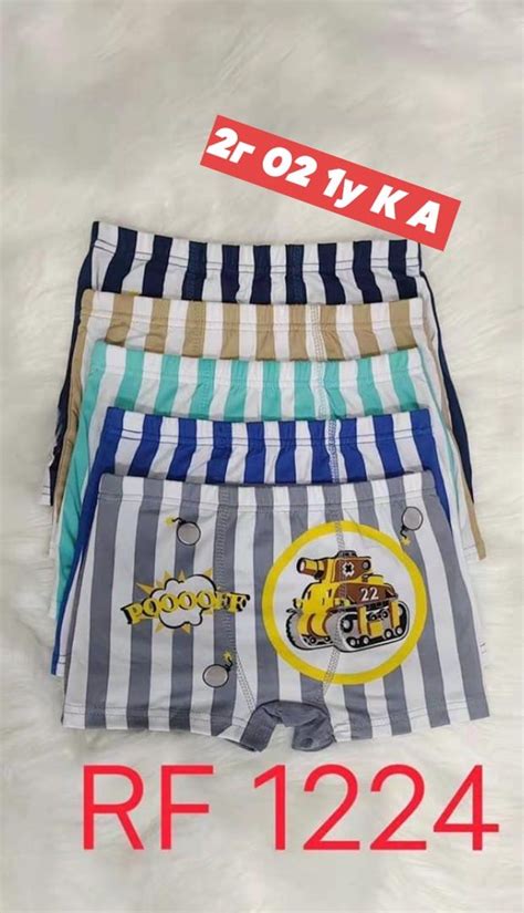 ТРУСЫ ДЛЯ МАЛЬЧИКА 10 ШТ | Outdoor blanket, Picnic blanket, Blanket