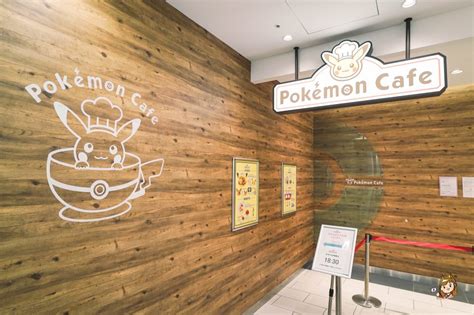 【東京主題餐廳】日本橋精靈寶可夢咖啡廳pokemon Cafe開箱！預約教學收錄！ 鹿過日本｜日本旅遊 美食 美妝 生活