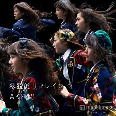 Akb48のリアルな表情 疾走感溢れる姿を公開 モデルプレス