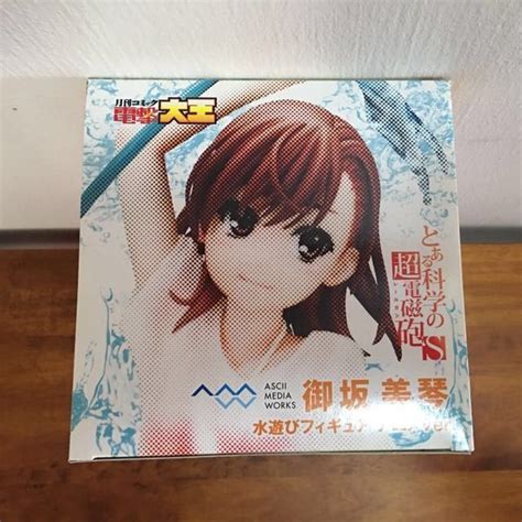 Mikoto Misaka Bikini Ver Figure Toaru Kagaku No Railgun S Hobbies Toys Toys Games