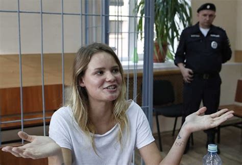 Pussy Riot Members Jailed For World Cup Final Pitch Invasion जन