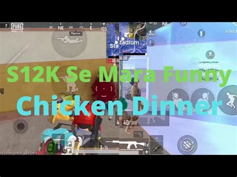 Full Comedy Pubg Mobile Lite 11 Kills Chicken Dinner Gameplay YouTube