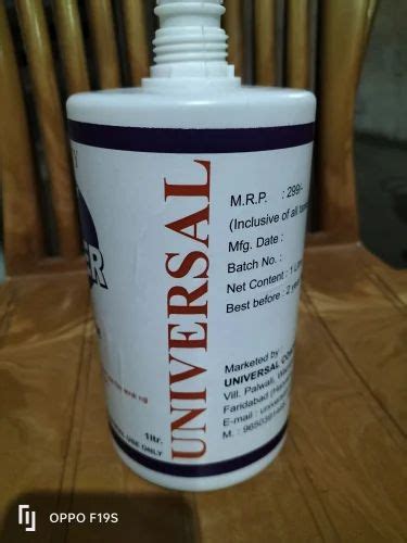 Universal Paint Remover, Plastic Bottle at Rs 150/litre in Faridabad ...