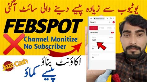 Febspot Payment Proof I Febspot Earn Money Online Earning In Pakistan