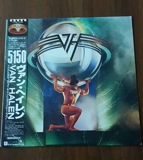 Van Halen 5150 Vinyl Photo Metal Kingdom