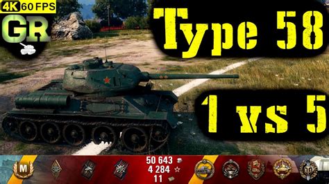 World Of Tanks Type 58 Replay 6 Kills 2 7K DMG Patch 1 4 1 YouTube