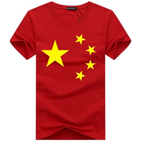 China National Flag S 5xl Short Sleeve Clothing Mens T Shirt Brand Man