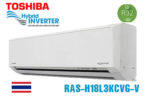 Điều hòa Toshiba 18000 BTU inverter 1 chiều RAS H18L3KCVG V