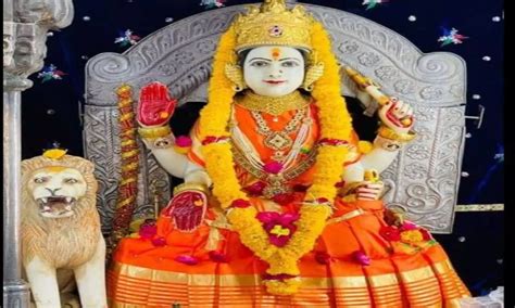 Maa Bhuvaneshwari Temple in hamirpur uttar pradesh miraculous temple in ...