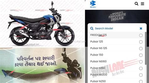 Bajaj To Unveil Freedom 125 World S First Petrol CNG Bike On July 5