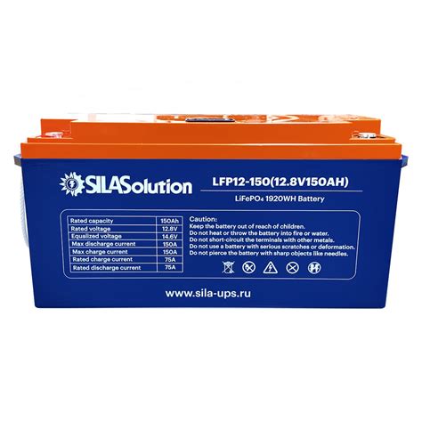 Литий-железо-фосфатный аккумулятор SILAsolution LFP12-150 ( 150Ач ...