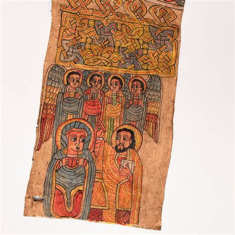 Antique Ethiopian Orthodox Church Manuscript The Judgement Of King