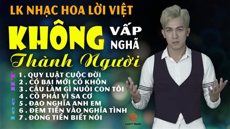 Lk Nh C I H T Nh T Hi N Nay Kh Ng V P Kh Ng Ng Kh Ng Th Nh Ng I Hot Quy Lu T Cu C I