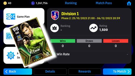 Trying 102 Cech 🥶 1800 Rating Rankpush New Showtime Card In Efootball😍