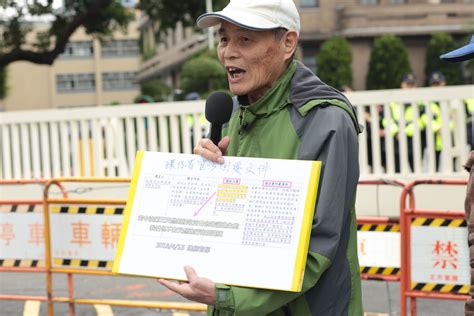 桃園觀塘三接工程恐破壞藻礁 環團赴行政院籲停工 上報 焦點