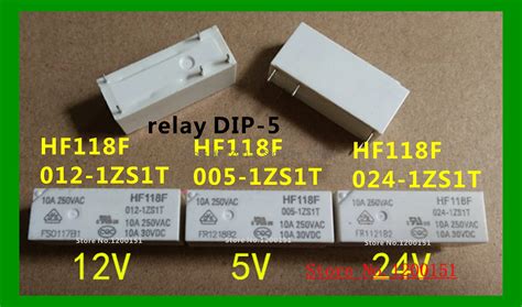 HF118F 005 1ZS1T 5VDC HF118F 012 1ZS1T 12VDC HF118F 024 1ZS1T 24VDC