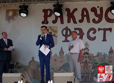 Rakowski Fest Pierwsza Edycja Zwi Zek Polak W Na Bia Orusi