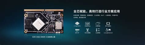 金亚太携全新嵌入式产品亮相embedded World 2023 金亚太科技