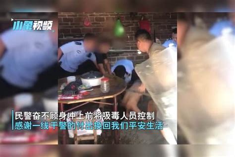 缉毒第一线！广西民警公开一段抓捕吸毒人员持刀拒捕的执法画面！