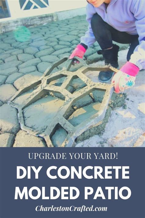 How To Make A Quikrete Walkmaker Patio Concrete Patio Diy Gifts