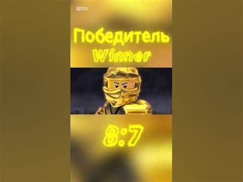 золотой Ллойд и они Ллойд vs Таноса и ДАРКСАЙДА - YouTube