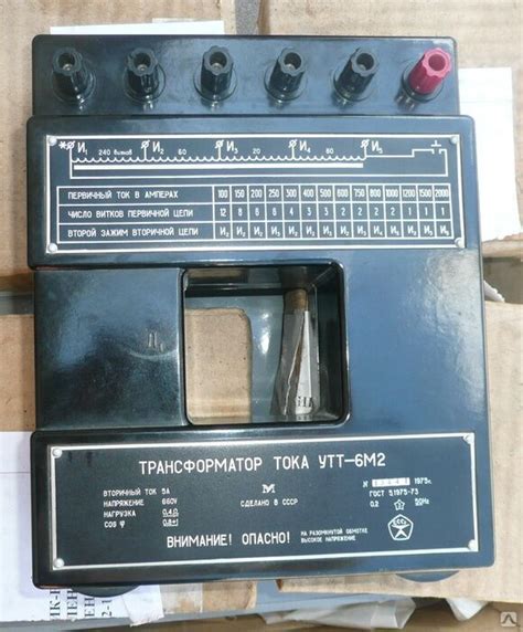 Автоматический трансформатор АОСН 20: описание, характеристики ...